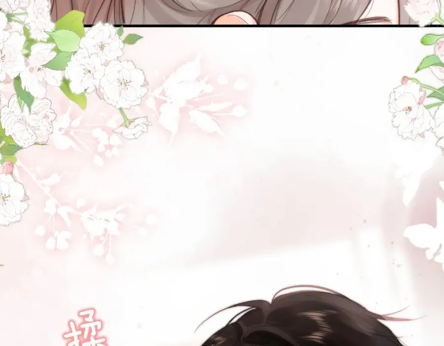 第20话 小林老师辛苦了 第100页