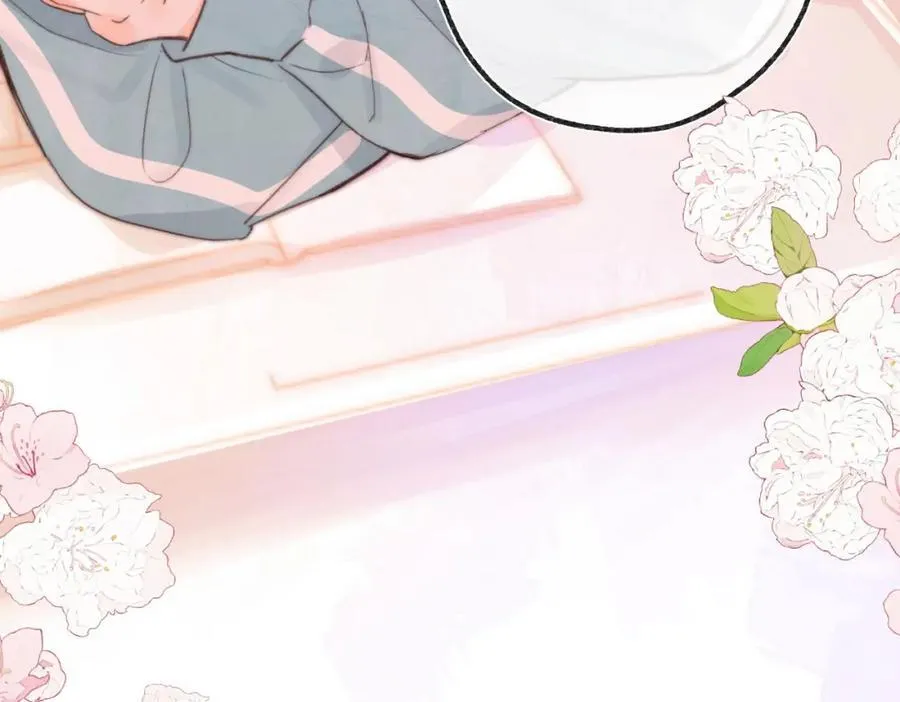 第20话 小林老师辛苦了 第103页