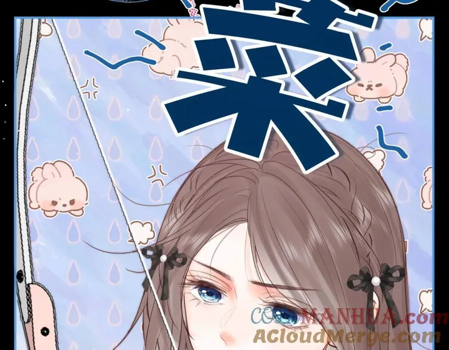第28话 看靶心 第22页