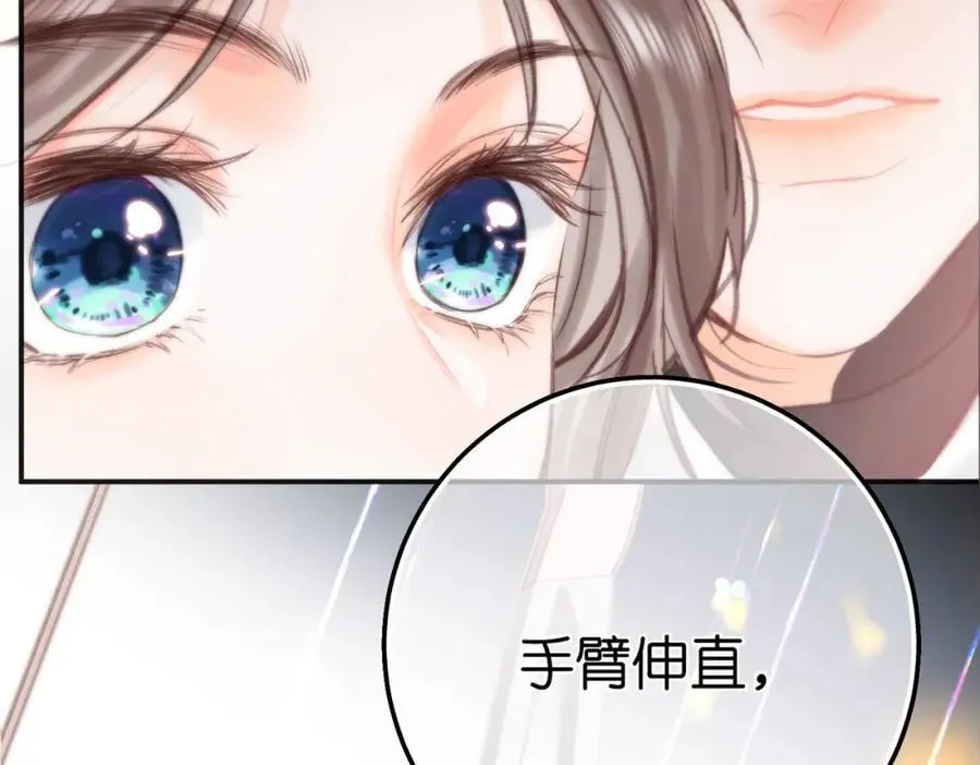 第28话 看靶心 第32页
