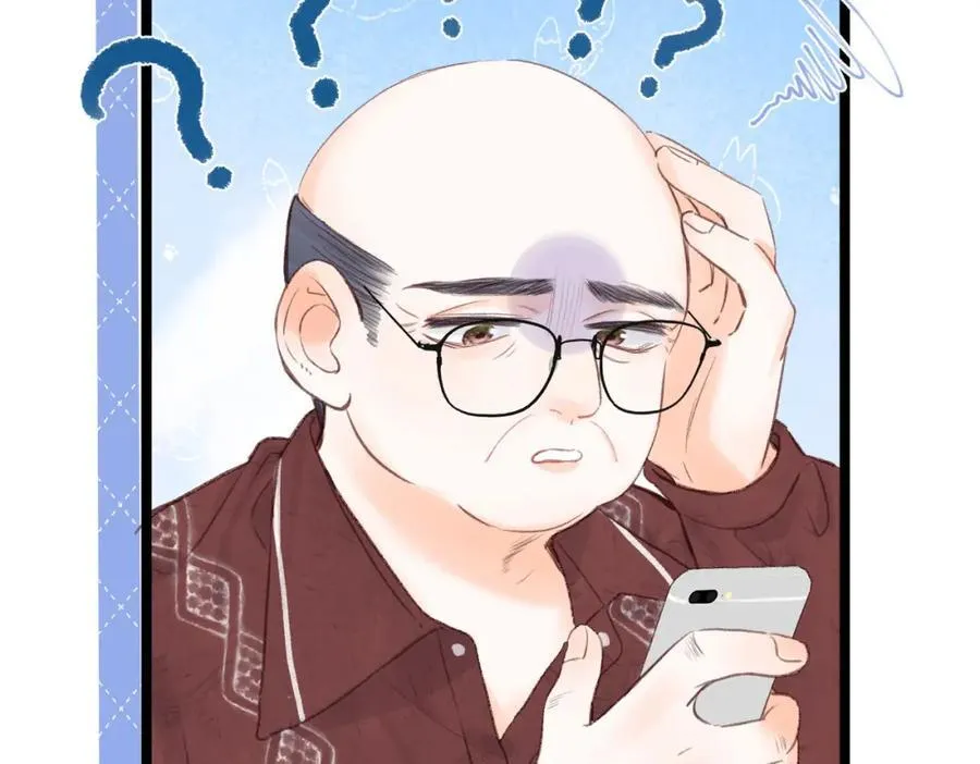 第34话 老师，早恋影响我学习 第12页