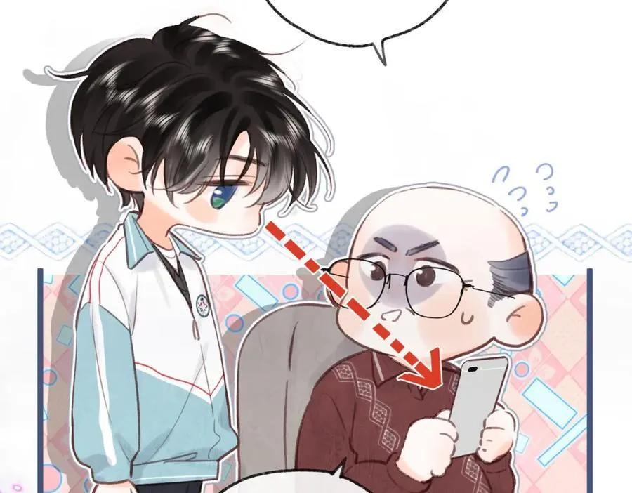 第34话 老师，早恋影响我学习 第16页
