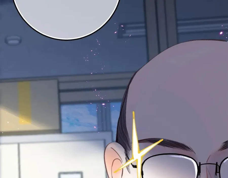 第34话 老师，早恋影响我学习 第18页