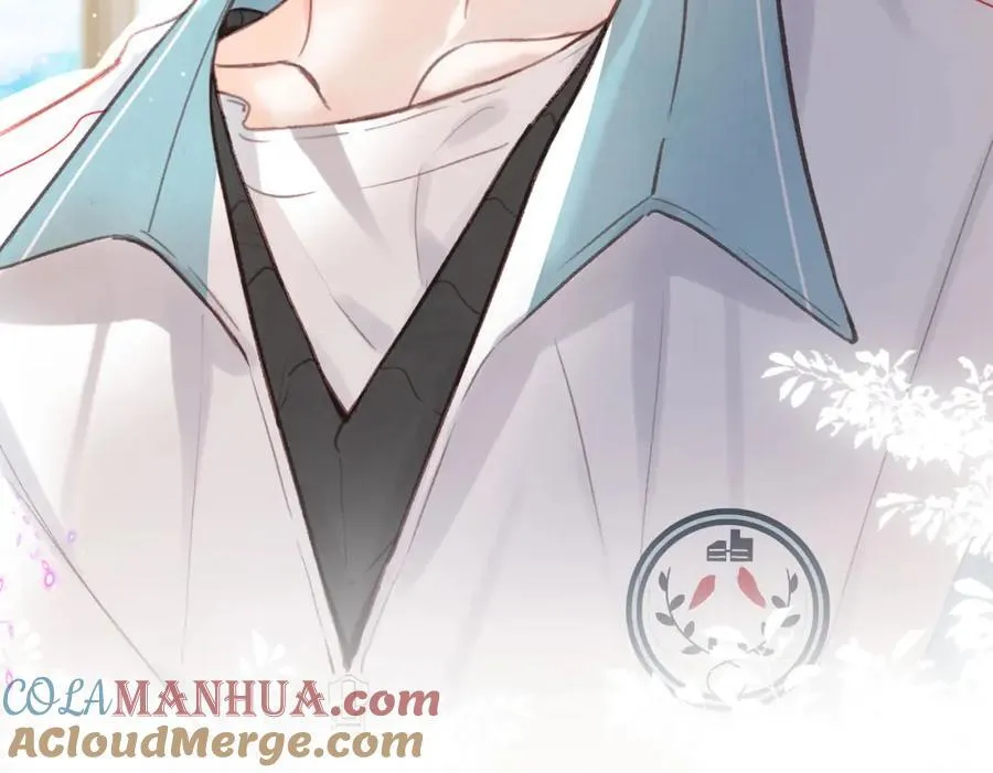 第34话 老师，早恋影响我学习 第21页