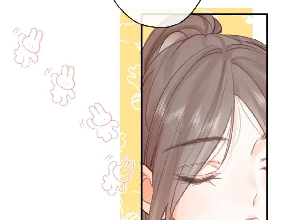 第34话 老师，早恋影响我学习 第40页
