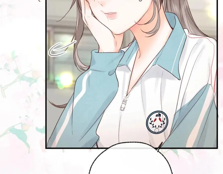 第34话 老师，早恋影响我学习 第51页
