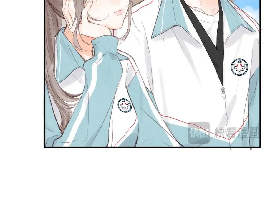 第34话 老师，早恋影响我学习 第54页