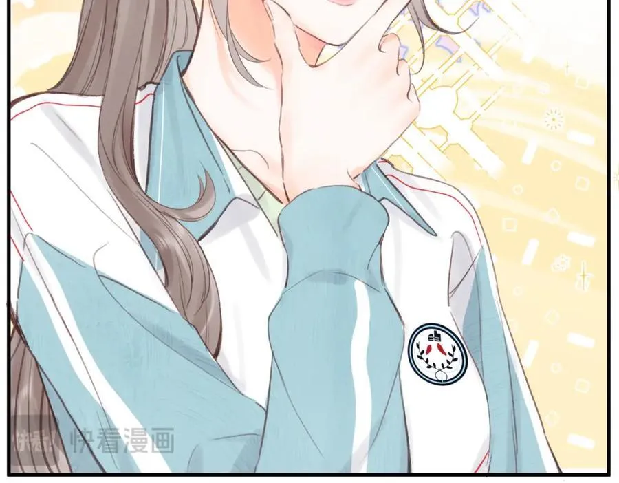 第34话 老师，早恋影响我学习 第66页