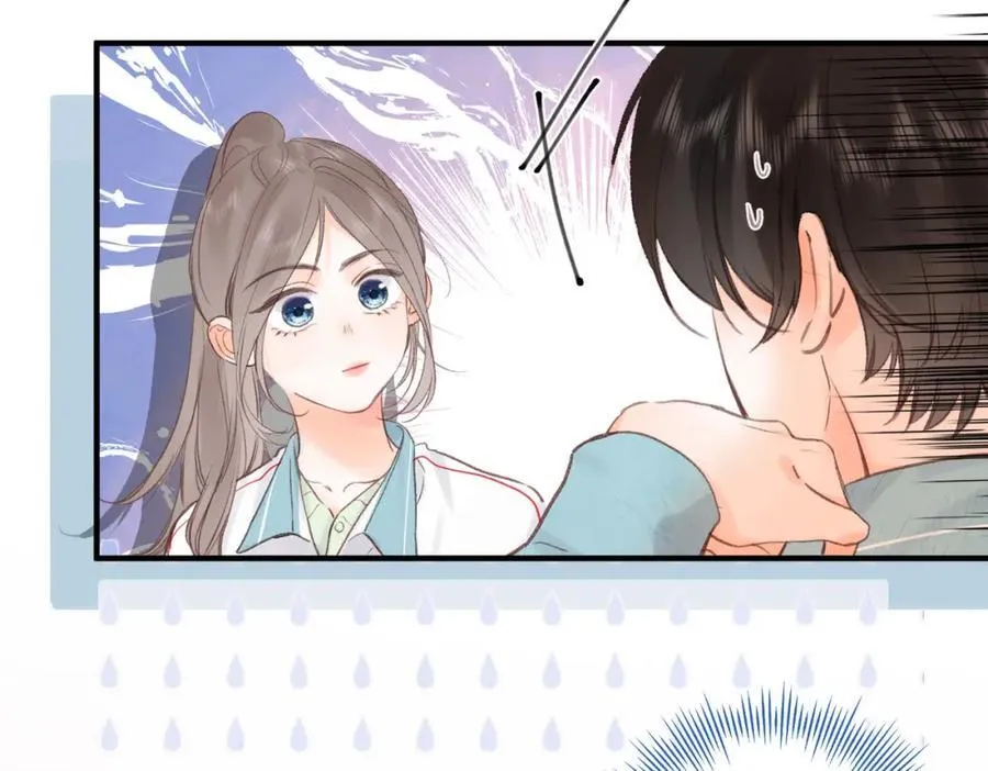 第34话 老师，早恋影响我学习 第70页