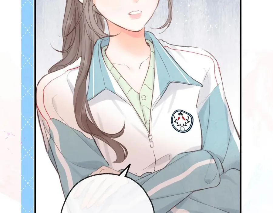 第34话 老师，早恋影响我学习 第75页