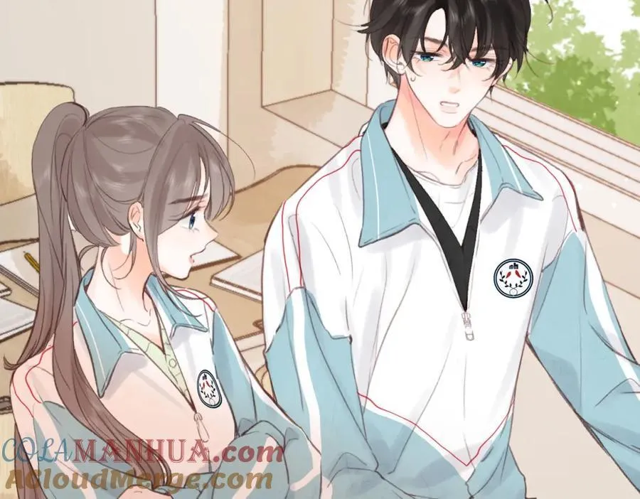 第34话 老师，早恋影响我学习 第77页