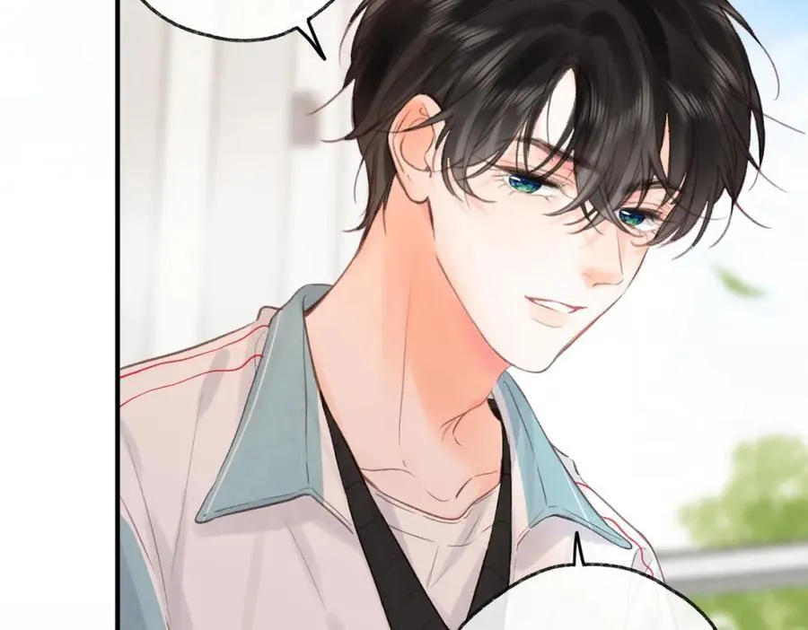 第34话 老师，早恋影响我学习 第79页