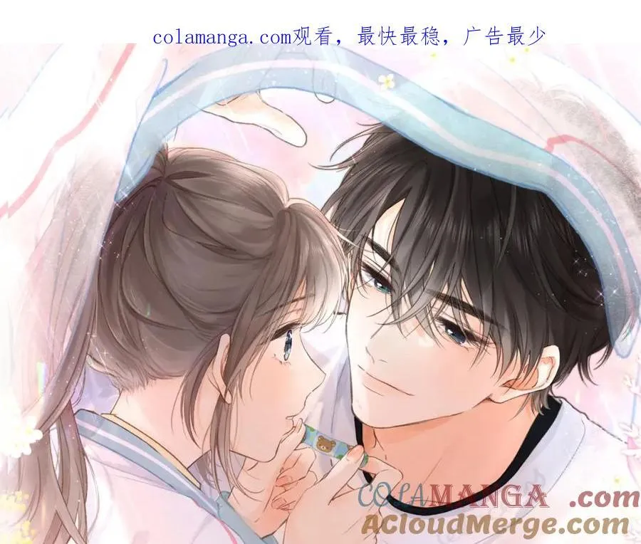 第35话 来吧 第1页