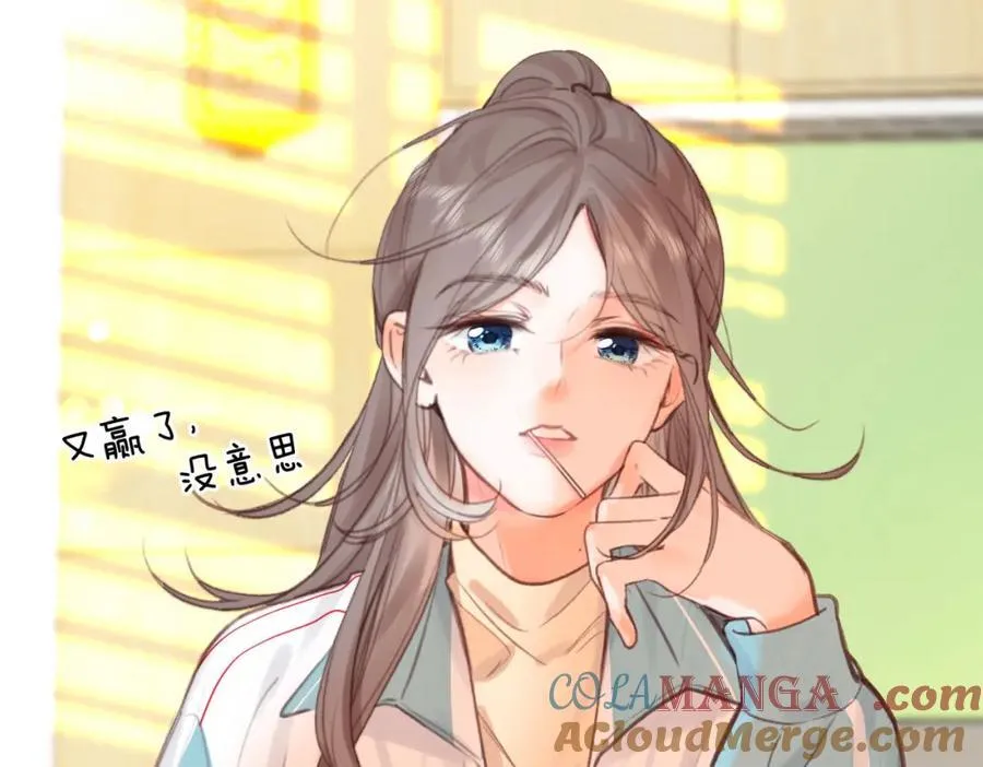 第35话 来吧 第29页