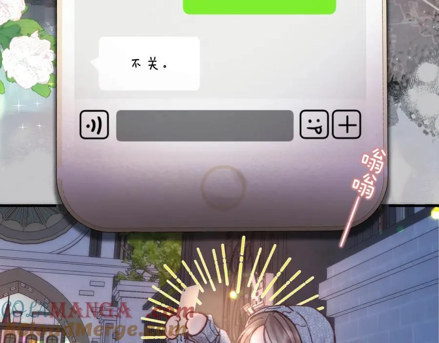 第35话 来吧 第109页