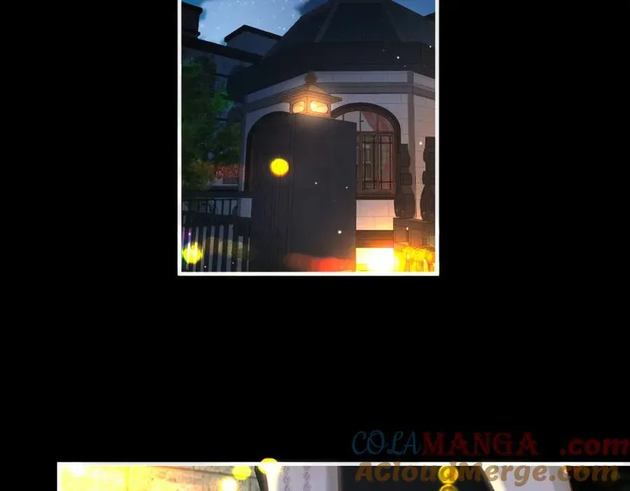 第36话 不寻常的夜 第7页