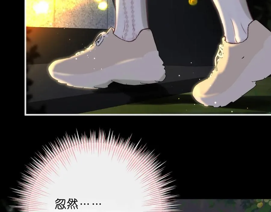 第36话 不寻常的夜 第8页