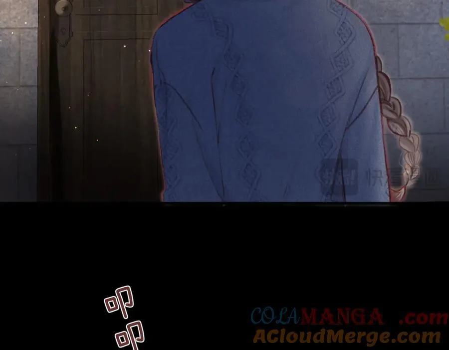 第36话 不寻常的夜 第10页
