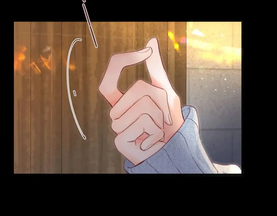 第36话 不寻常的夜 第11页