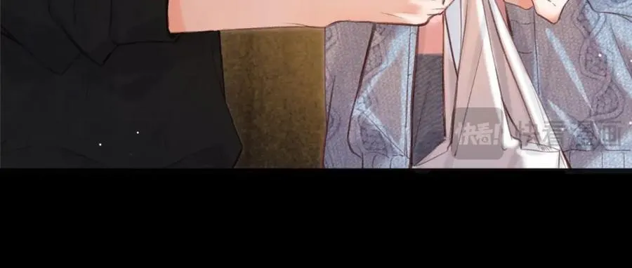 第36话 不寻常的夜 第20页