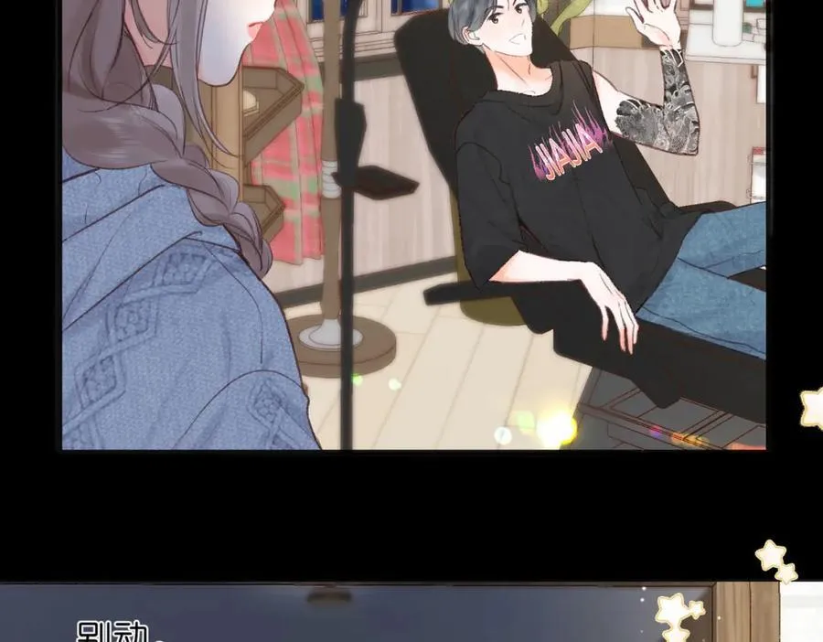 第36话 不寻常的夜 第26页