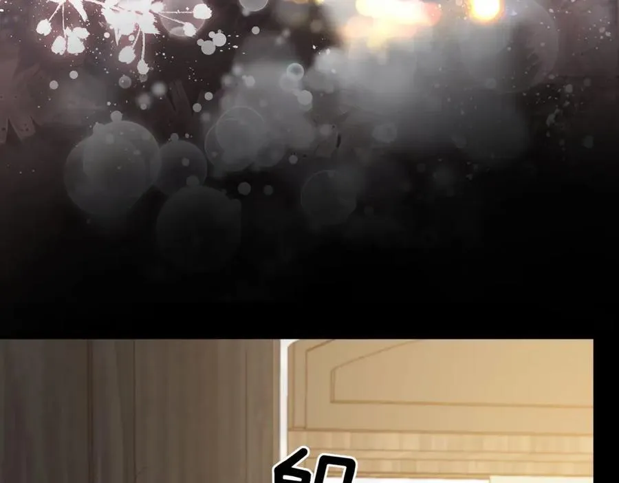 第36话 不寻常的夜 第41页