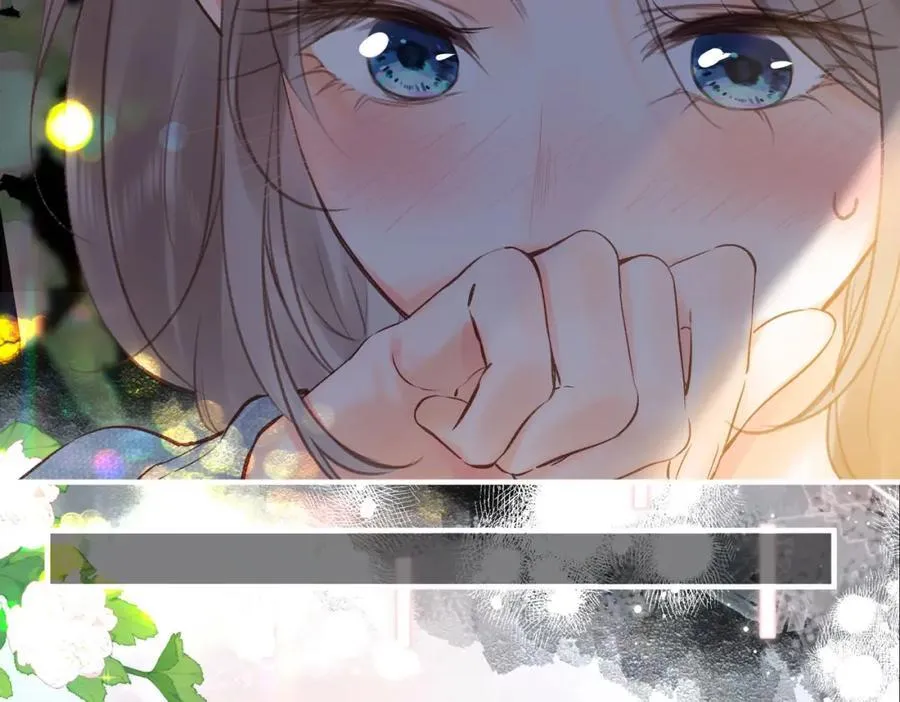 第36话 不寻常的夜 第44页