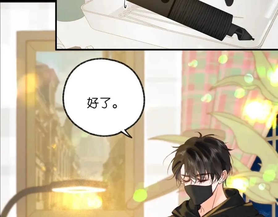 第36话 不寻常的夜 第48页