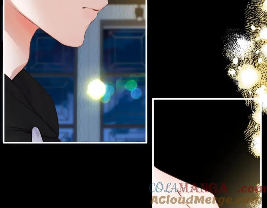 第37话 醉醺醺的她 第7页