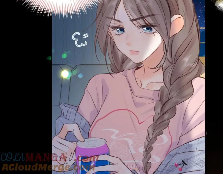 第37话 醉醺醺的她 第16页