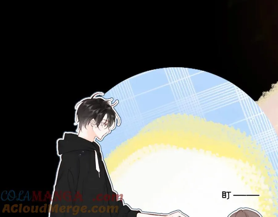 第37话 醉醺醺的她 第19页