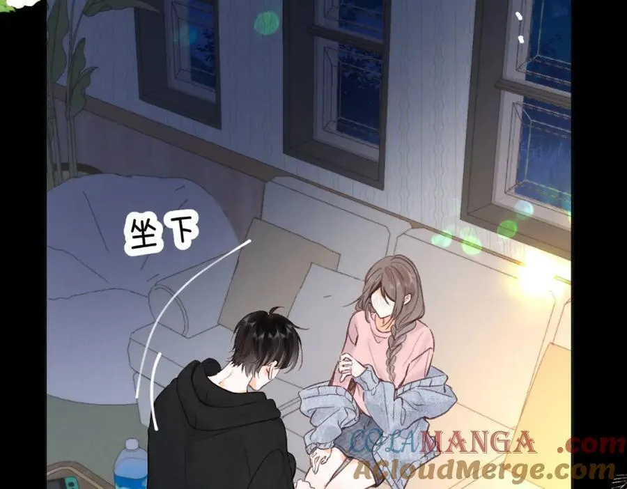 第37话 醉醺醺的她 第28页