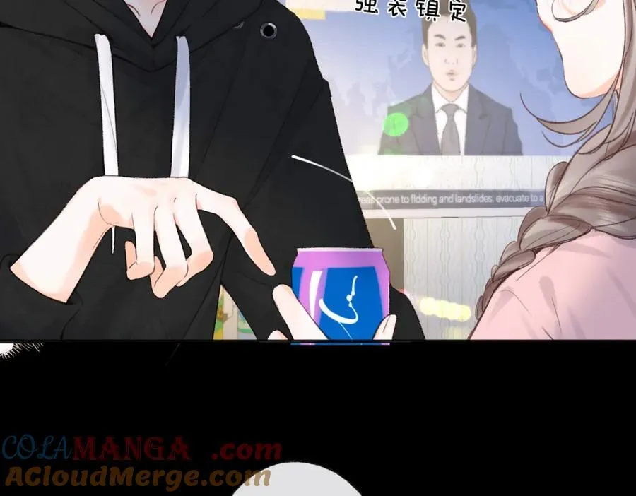 第37话 醉醺醺的她 第31页