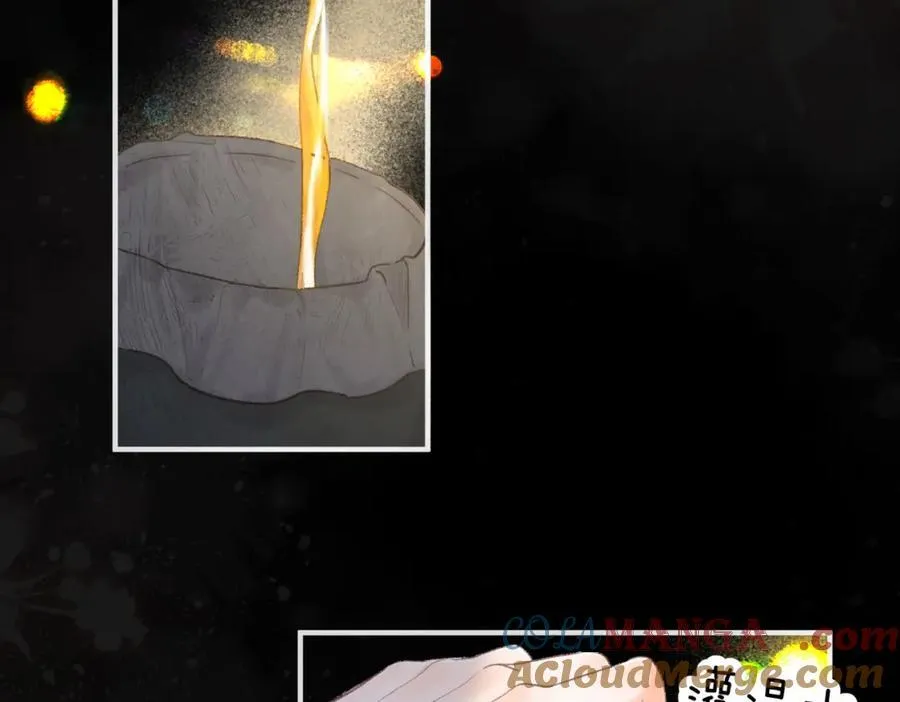 第37话 醉醺醺的她 第34页