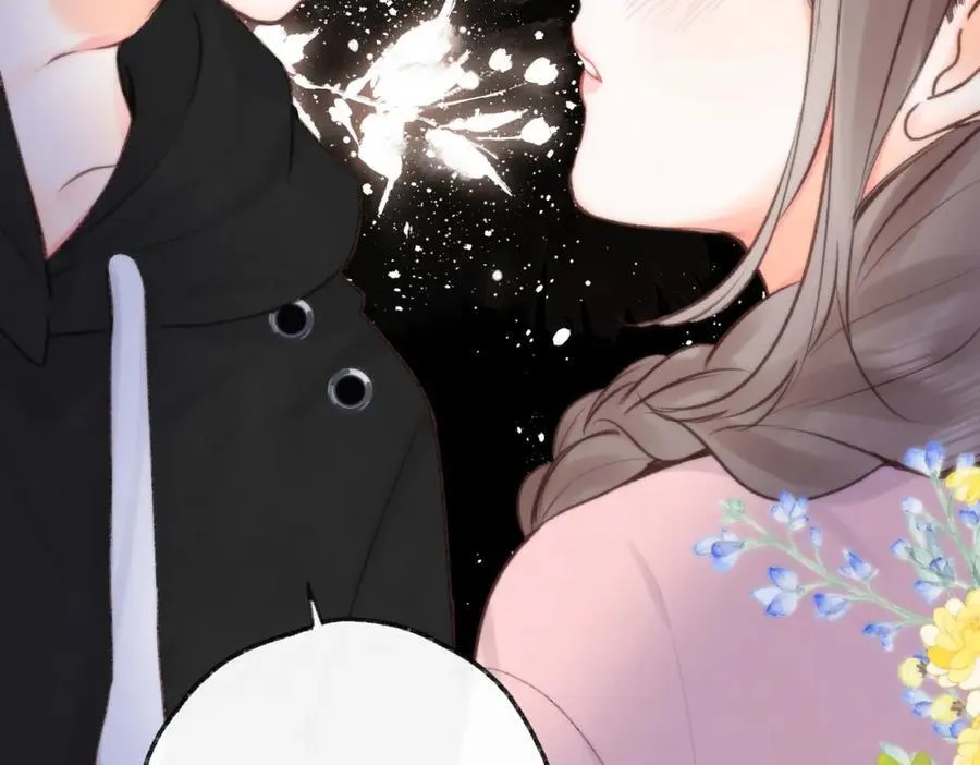 第37话 醉醺醺的她 第44页