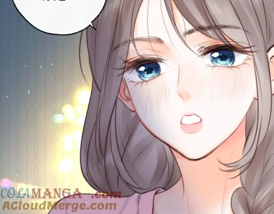 第37话 醉醺醺的她 第46页