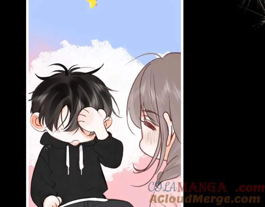 第37话 醉醺醺的她 第73页