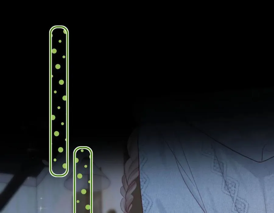 第37话 醉醺醺的她 第83页