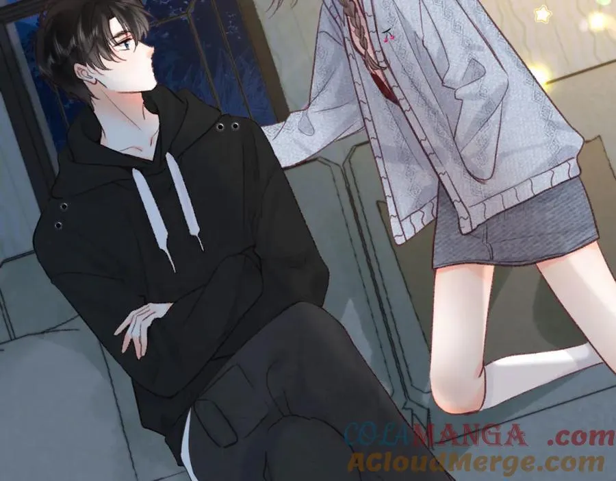 第37话 醉醺醺的她 第88页