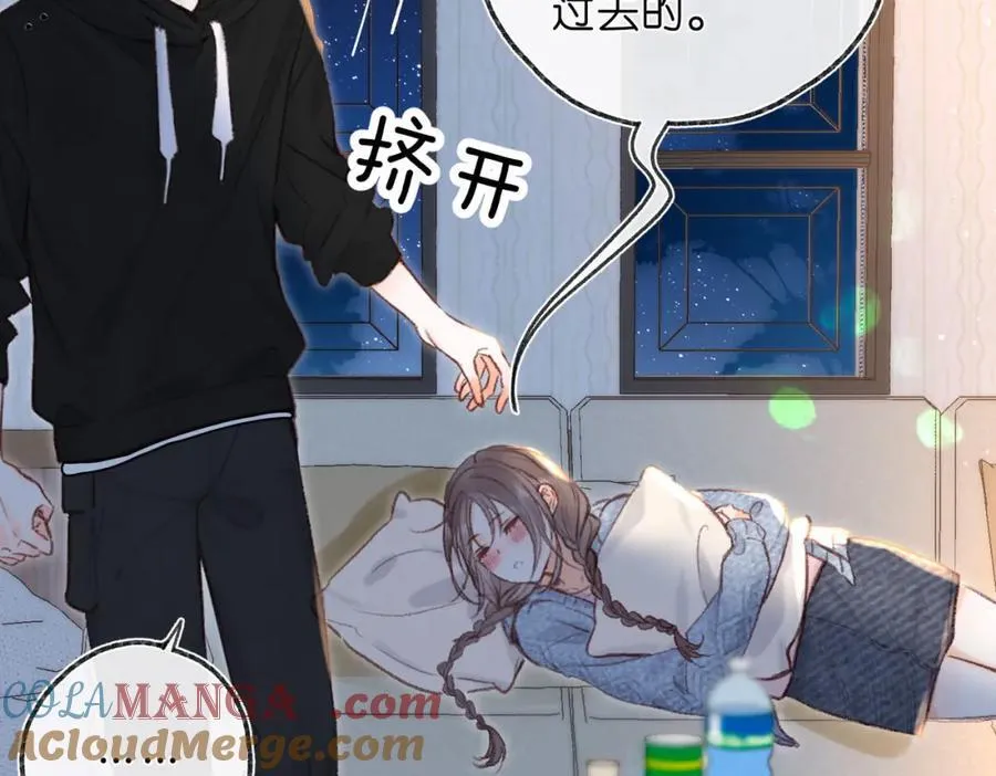 第38话 留宿 第17页