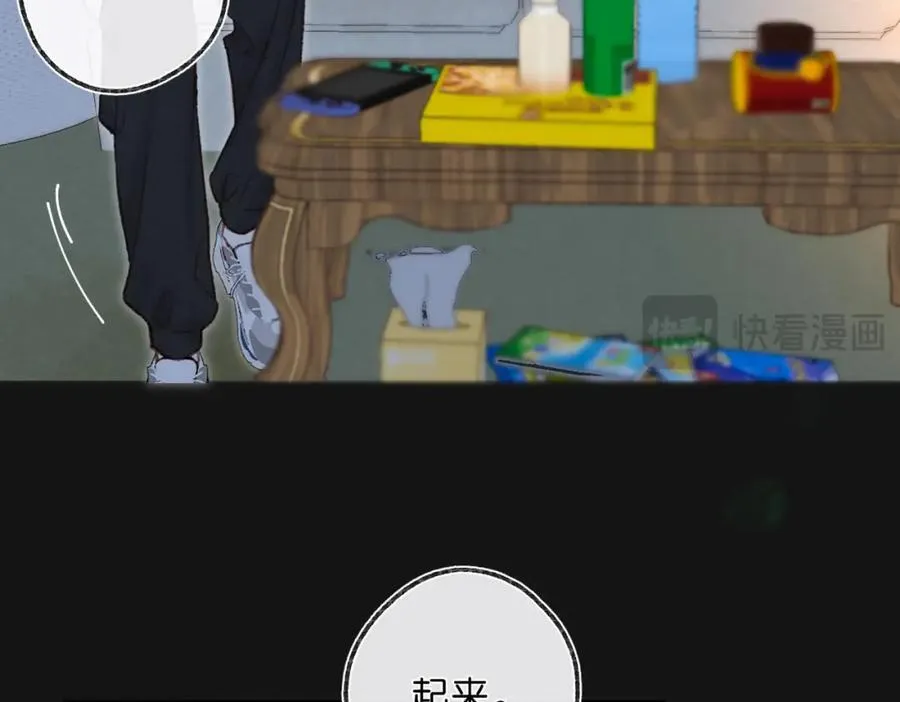 第38话 留宿 第18页