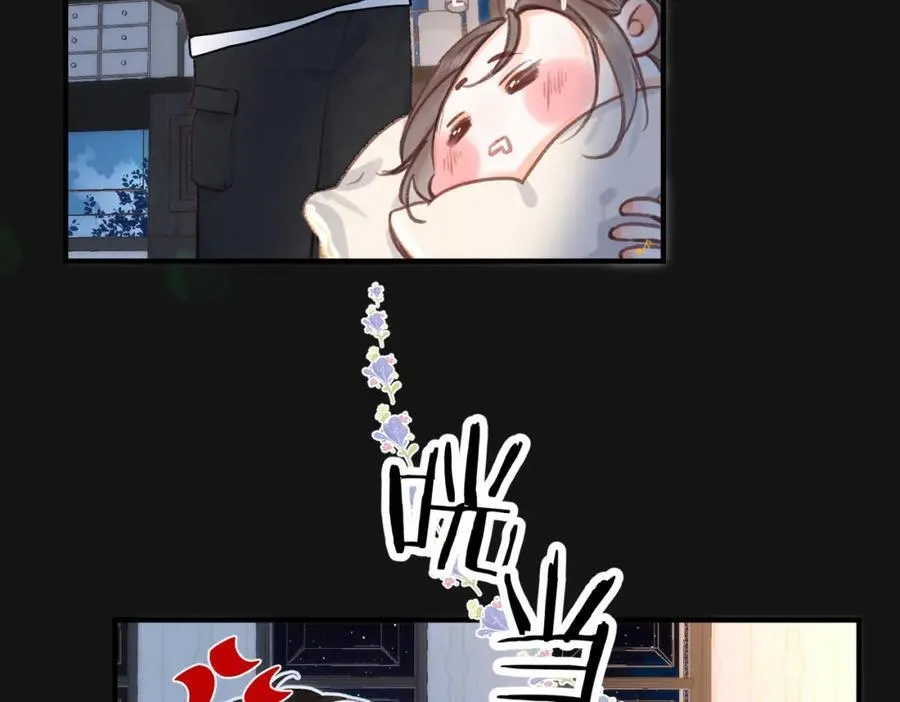 第38话 留宿 第20页