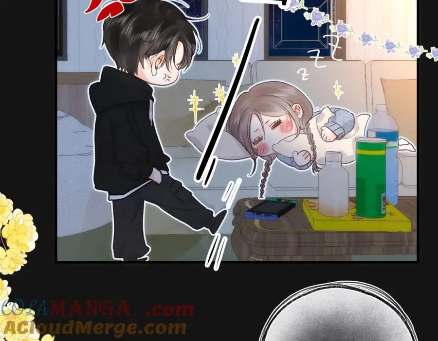 第38话 留宿 第21页