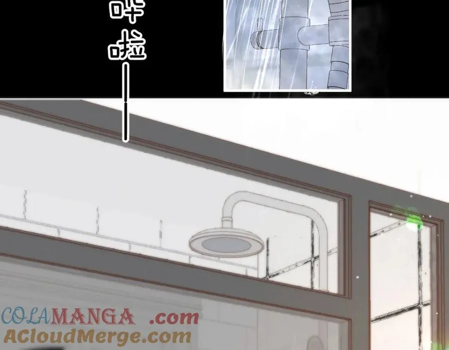 第38话 留宿 第41页