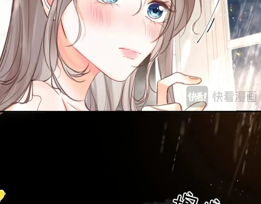 第38话 留宿 第50页