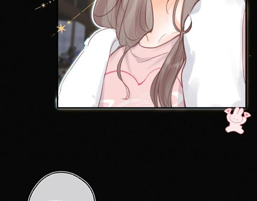第38话 留宿 第67页