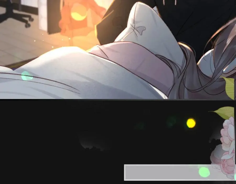 第38话 留宿 第80页