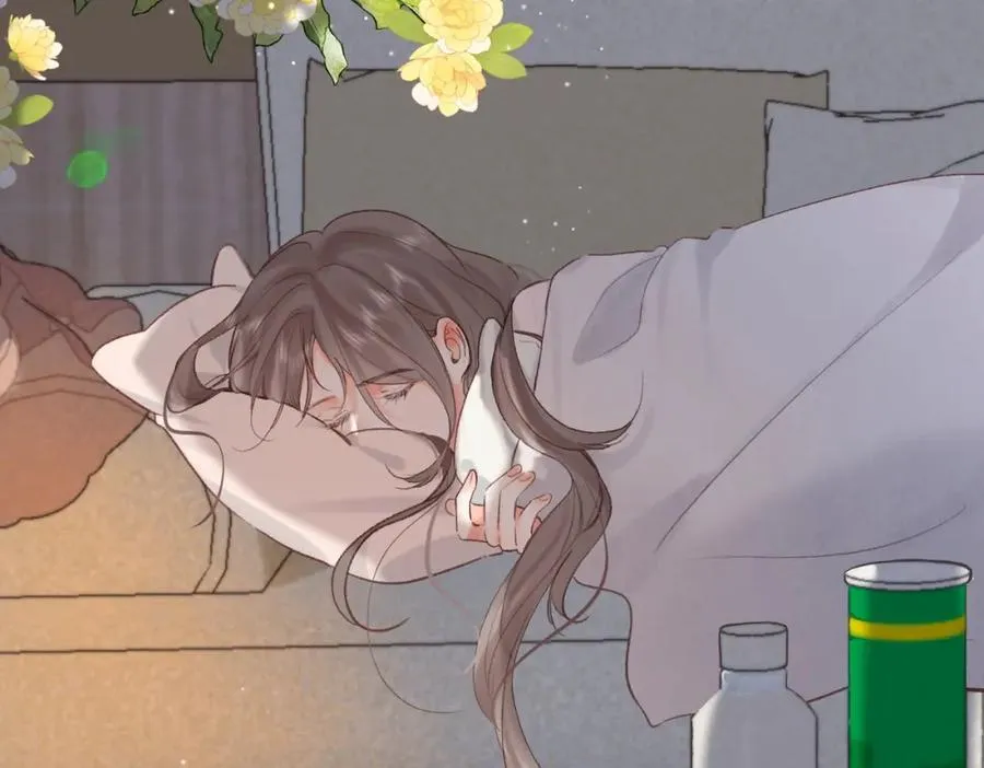 第39话 沈倦又醋啦！ 第7页