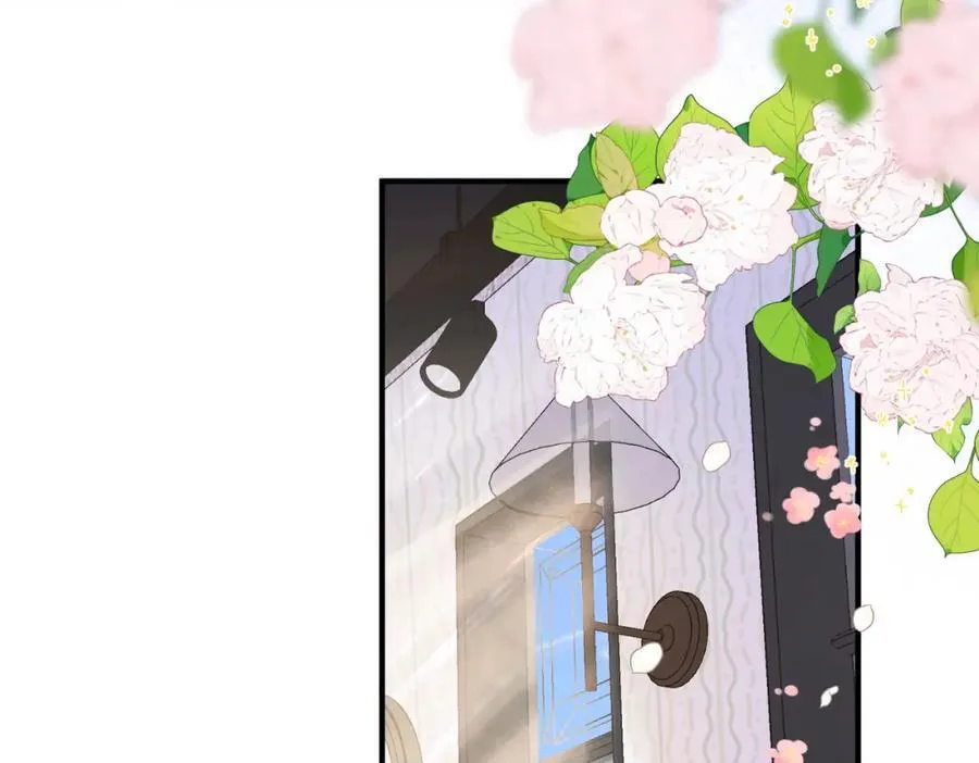 第39话 沈倦又醋啦！ 第39页