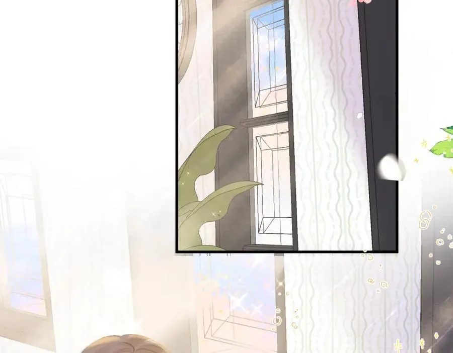 第39话 沈倦又醋啦！ 第40页